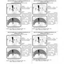 Подкрылок с шумоизоляцией для HONDA CR-V, 06/2017-, ОР (задний правый)