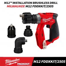 Milwaukee M12 FUEL бесщеточный шуруповерт