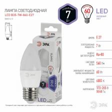 LED B35-7W-860-E27 Лампа светодиодная ЭРА STD LED B35-7W-860-E27 7Вт свеча холодный дневной свет Е27, цена за 1 шт