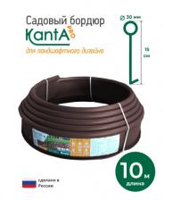 Аксессуары, Standartpark коллекция Standart,«Бордюр-лента Канта Про Коричневый» (искусственный газон)