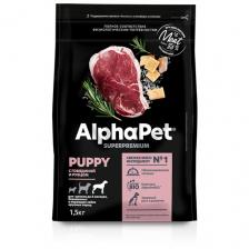Корм для собак AlphaPet Superpremium для щенков крупных пород с 2 до 6 месяцев, а также беременных и кормящих взрослых собак весом от 26 кг 1500 г