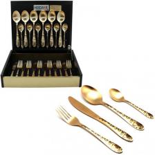 HERDMAR Набор столовых приборов ATLANTA OLD GOLD #3 24 пр. (027302476ELE13)