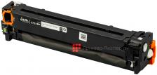 Тонер-картридж SAKURA 731BK (black)