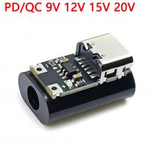 PD 2 3,0 LDE Быстрая зарядка PD/QC PD приманка модуль 9 в 12 В 15 в 20 в DC триггерный кабель USB Type-C папа QC4 разъем для зарядки