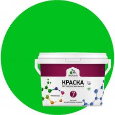 Краска MALARE Евро 7 для стен, потолков и обоев, освежающий зеленый, 1,3 кг 2021760907000
