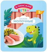 Сосиски Клинский Молочные вареные для питания детей старше 3 лет категории Б 350г