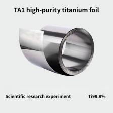 Полоса из металлической фольги высокой чистоты TA199,9%, чистый металл для экспериментов исследовательского колледжа - варианты толщины от 0,01 до 0,3 мм