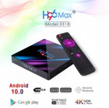Смарт ТВ-приставка Vontar H96 MAX RK3318 - 4K, WiFi, Android 11, 4G RAM 32GB (Медиаплеер)