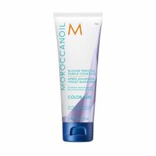 MOROCCANOIL Кондиционер тонирующий для нейтрализации желтизны и медных оттенков для светлых, осветлённых, седых волос, фиолетовый 70 мл