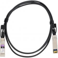 Оптические кабели DAC XBIT – надежные решения для высокоскоростных соединений Кабели Direct Attach Copper (DAC) от XBIT – это оптимальное решение для организации скоростной передачи данных между сетевым оборудованием. Они сочетают высокую производительность с простотой использования, что делает их идеальным выбором для современных сетевых инфраструктур. Ключевые преимущества: • Готовая к использованию конструкция – не требуют дополнительных компонентов • Энергоэффективность – низкое энергопотребление по сравнению с оптическими решениями • Минимальные задержки – обеспечивают быструю передачу данных • Универсальность – подходят для различных сетевых конфигураций Области применения: • Подключение серверного оборудования в дата-центрах • Организация межстоечных соединений • Построение высокоскоростных корпоративных сетей Особенности: • Различные варианты длины для гибкости при развертывании • Надежные разъемы для стабильного соединения • Оптимальное решение для коротких дистанций Кабели DAC XBIT – это проверенное решение для организации экономичных и производительных соединений в современных сетях. Их простота установки и надежность делают их отличным выбором для различных задач.