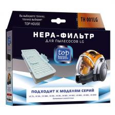 Фильтр для пылесоса Top House HEPA (TH 001LG)