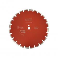 Алмазный диск для асфальта и бетона Hodman Professional 2871