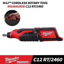 Milwaukee C12 RT/2460 М12 аккумуляторный роторный инструмент