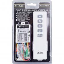 Комплект ду Citilux CLR01.3W