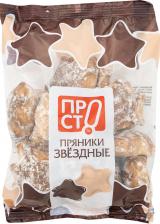 Пряники ПРОСТО Звездные заварные 500г. Закажите онлайн!