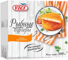 Бургеры из фарша рыбного Vici в панировке обжаренные замороженные 500г