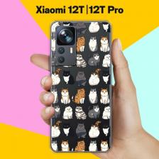 Силиконовый чехол на Xiaomi 12T Pro / Xiaomi 12T Коты / для Сяоми 12Т Про / Сяоми 12Т