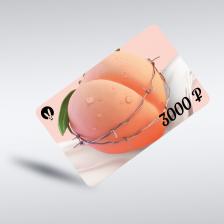 Карта подарочная 3000 рублей