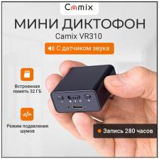 Диктофон мини Camix VR310 32Гб с датчиком звука, микро плеер для записи аудио в машину