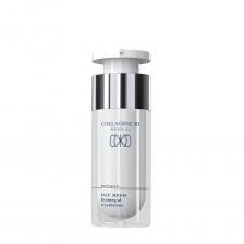 MEDICAL COLLAGENE 3D Сыворотка увлажняющая биоинтегральная для лица / PROAGE 30 мл