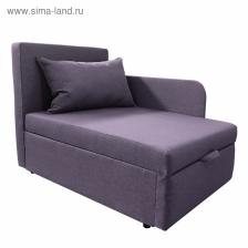 Диван кушетка NEXT NICE, со спальным местом 750x1950 мм, рогожка PLUN