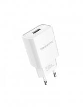 Сетевое зарядное устройство Borofone (A20A) 5W/2.1A USB (белый)