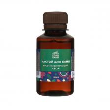 Настой ароматический для бани ГлавБаня "Хвоя", 100 мл