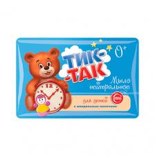 Мыло жидкое СВОБОДА Мыло Тик-Так с Миндальным молочком 90