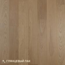 Паркетная доска Royal Parket от 390 до 1500х150х13мм Дуб Натур Жасмин лак