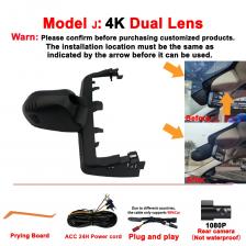 Даш-камеры с разрешением 4K HD, работающие по принципу «вставить и использовать», для BMW X3, X3M, iX3, G01, G08. Передняя и задняя камеры, с функцией WIFI и приложением для смартфона, автомобильный видеoreгистратор.