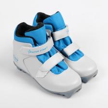 Ботинки лыжные детские Winter Star comfort kids, NNN, р. 32, цвет белый/голубой