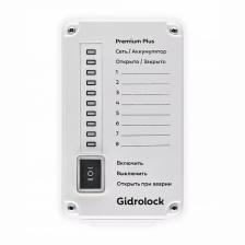 Блок управления Gidrolock PREMIUM PLUS с аккумулятором Li-Ion