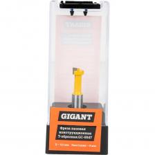 Пазовая конструкционная Т-образная фреза Фреза пазовая конструкционная Т-образная D9.5 мм, хвостовик 8 мм Gigant GC-0047