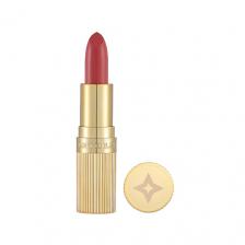Помада для губ ЛЭТУАЛЬ Сатиновая помада Satin Intense