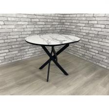 Стол вставка-бабочка Андромеда, Черный муар/Мрамор, 101136 Мир стульев (круглая столешница, 4 ножки)