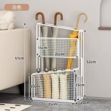 Подставка для зонтов