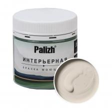 Краска создает шелковисто-матовое покрытие. Идеальна для стен и потолков внутри помещений или под навесом, гипсокартона и кирпича, бетона и штукатурки, древесины, всех типов обоев и других поверхностей (кроме полов). Не выгорает под воздействием солнечных лучей.