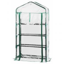 GA-House-4-PVC cover Чехол для теплиц GREEN APPLE GA-House-4-PVC cover на молнии 1250х690х300 мм, цена за 1 шт