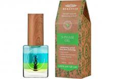 Трёхфазное масло для ногтей и кутикулы Увлажняющий коктейль Nail and Cuticle Oil Three Phase Oil