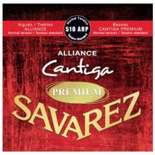 510ARP Alliance Cantiga Premium Комплект струн для классической гитары, норм. натяжение, Savarez