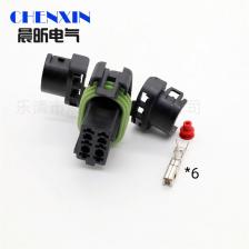 Автомобильный аксессуар, 6-контактный 211PC063S0003, водонепроницаемый автомобильный электрический автомобильный разъем, черная вилка 211 PC063S0003