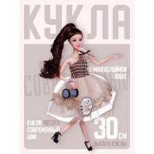 Кукла ABtoys в платье с многослойной юбкой (PT-01616)