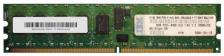 Оперативная память IBM 38L6043 2GB DDR2 PC2-5300 ECC REG