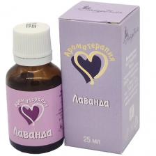 Масло для тела NATURVITAROMA Лаванда эфирное масло натуральное 25
