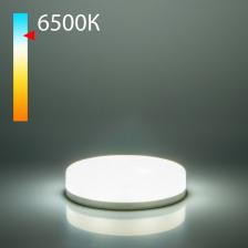 Лампа светодиодная Elektrostandard BLGX5304 a049829