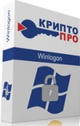 КриптоПро Winlogon. Сертификат на годовую техническую поддержку