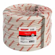 Кабель Rexant КСПВ 4х0,4 сигнальный (200 м)