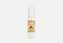 Cупер питательный крем для тела VIRGIN COCONUT & SHEA 120 мл ORGANIC TAI