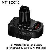 Адаптер для аккумуляторов Makita 18 В к Dewalt 12/14,4 В