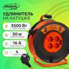 Удлинитель на катушке Luazon Lighting ЕСО, 4 розетки, 50 м, 16 А, ПВС 3x1.5 мм2, с з/к, IP 20, термовыключатель